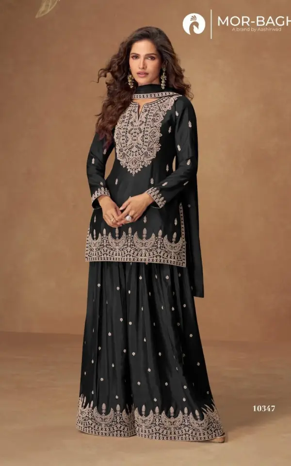 Aashirwad  Veera-10347