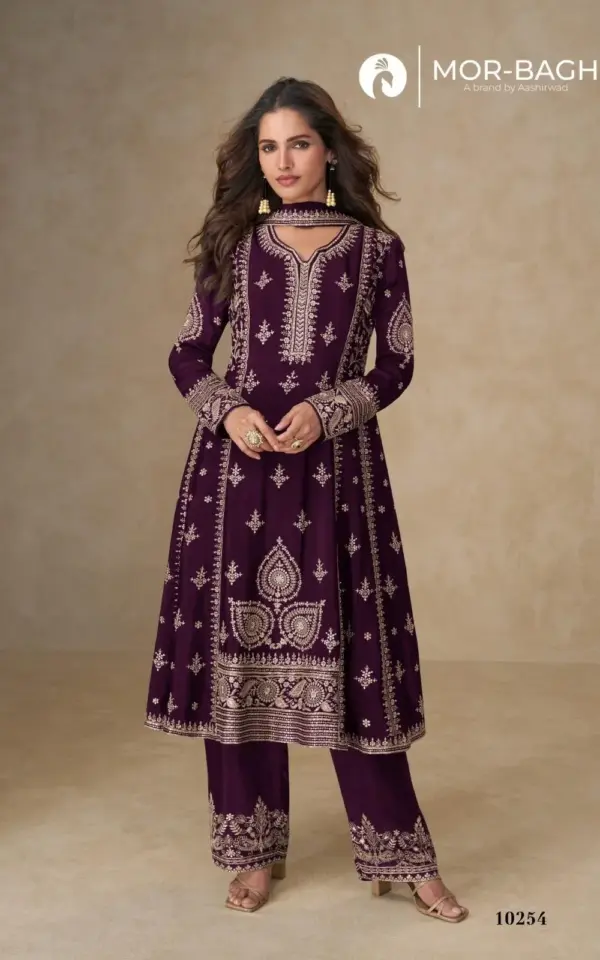 Aashiwad Muskan-10254