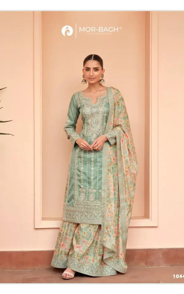 Ashirwad Sonali-10445