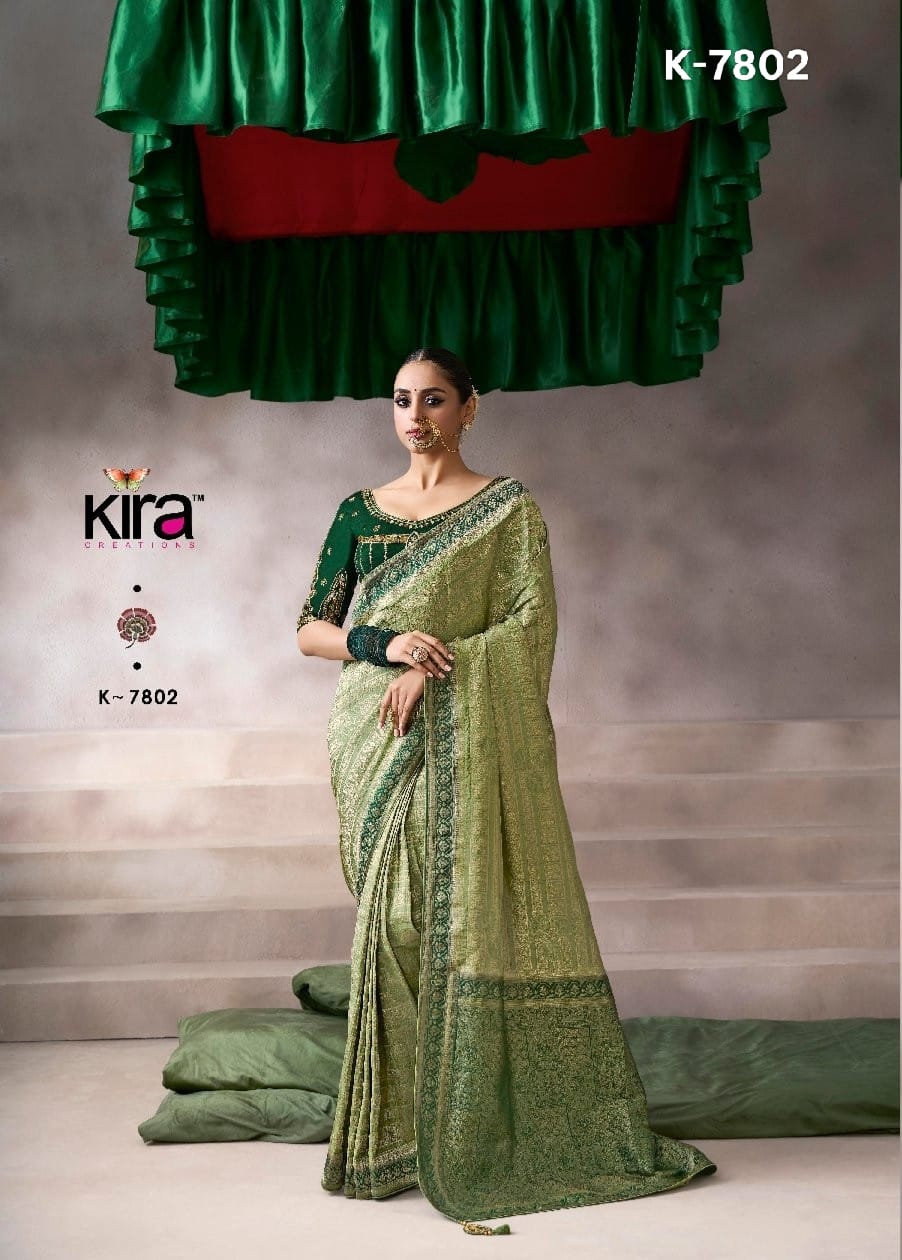 WhatsApp Image 2025-11-14 at 15.35.37 (1)